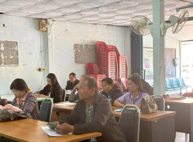 โครงการสร้างรูปแบบเพื่อเป็นแนวทางสู่การพัฒนาสหกรณ์เข้มแข็ง ... พารามิเตอร์รูปภาพ 11